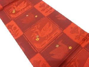 未使用品　市松に花喰い鳥模様織り出し　袋帯